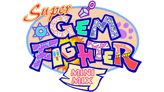 超级口袋战士 | Super Gem Fighter Mini Mix