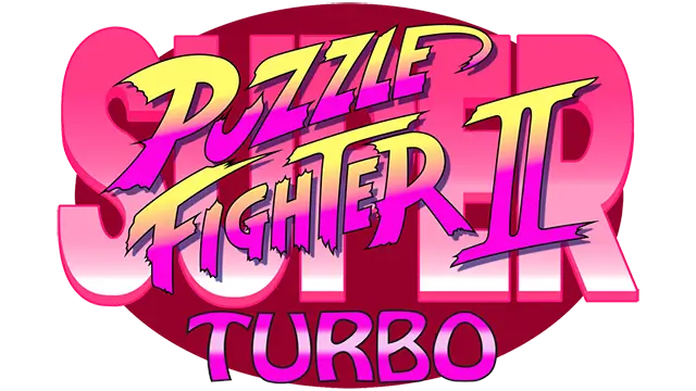 超级方块战士 2X | Super Puzzle Fighter II Turbo