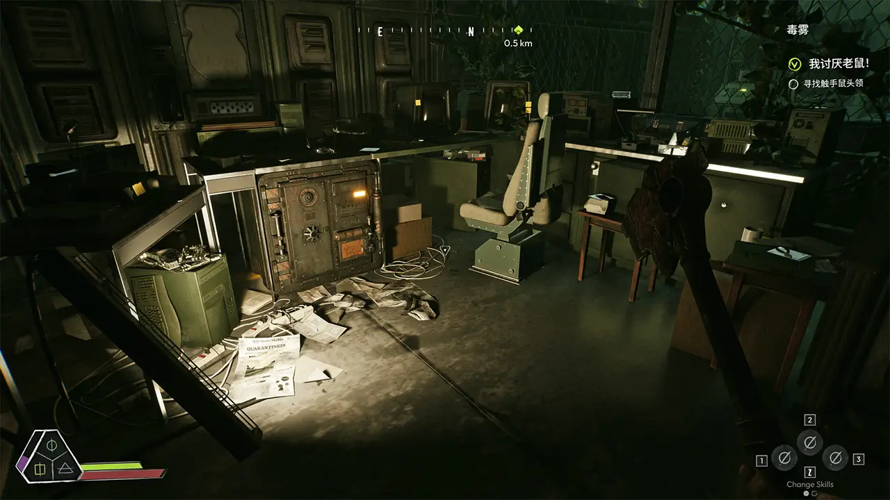 血清-Serum-游戏截图-好玩游戏库