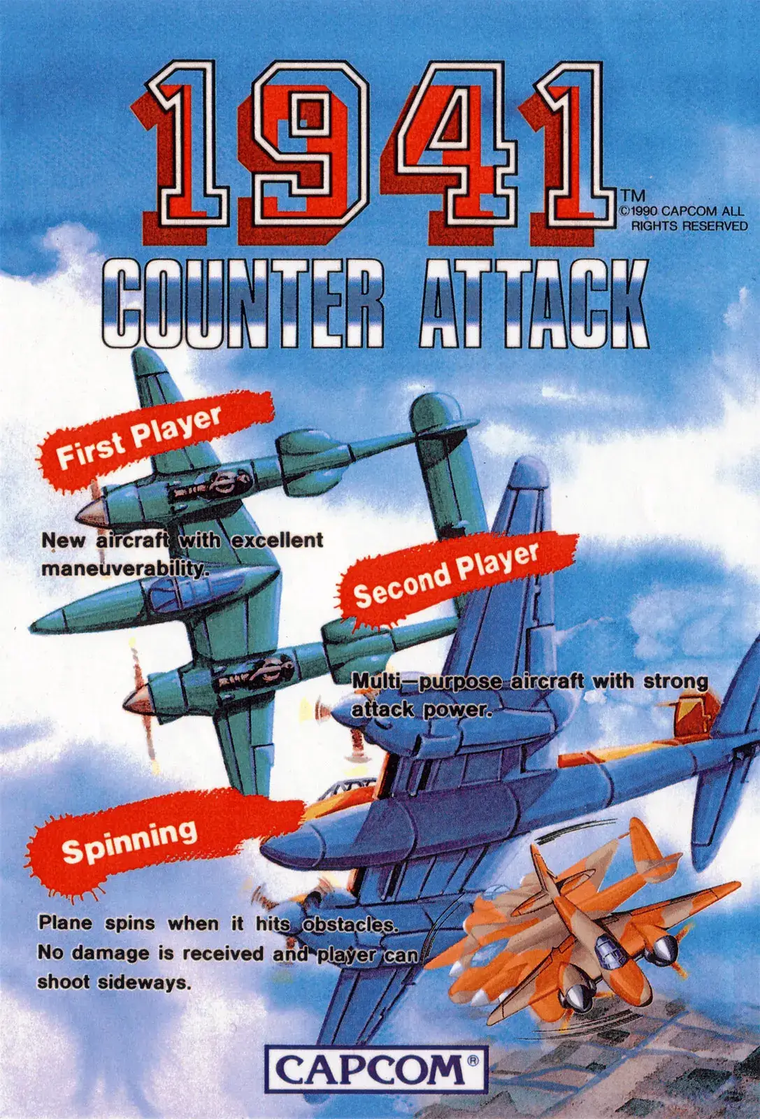 1941：反击-1941: Counter Attack-游戏截图-好玩游戏库