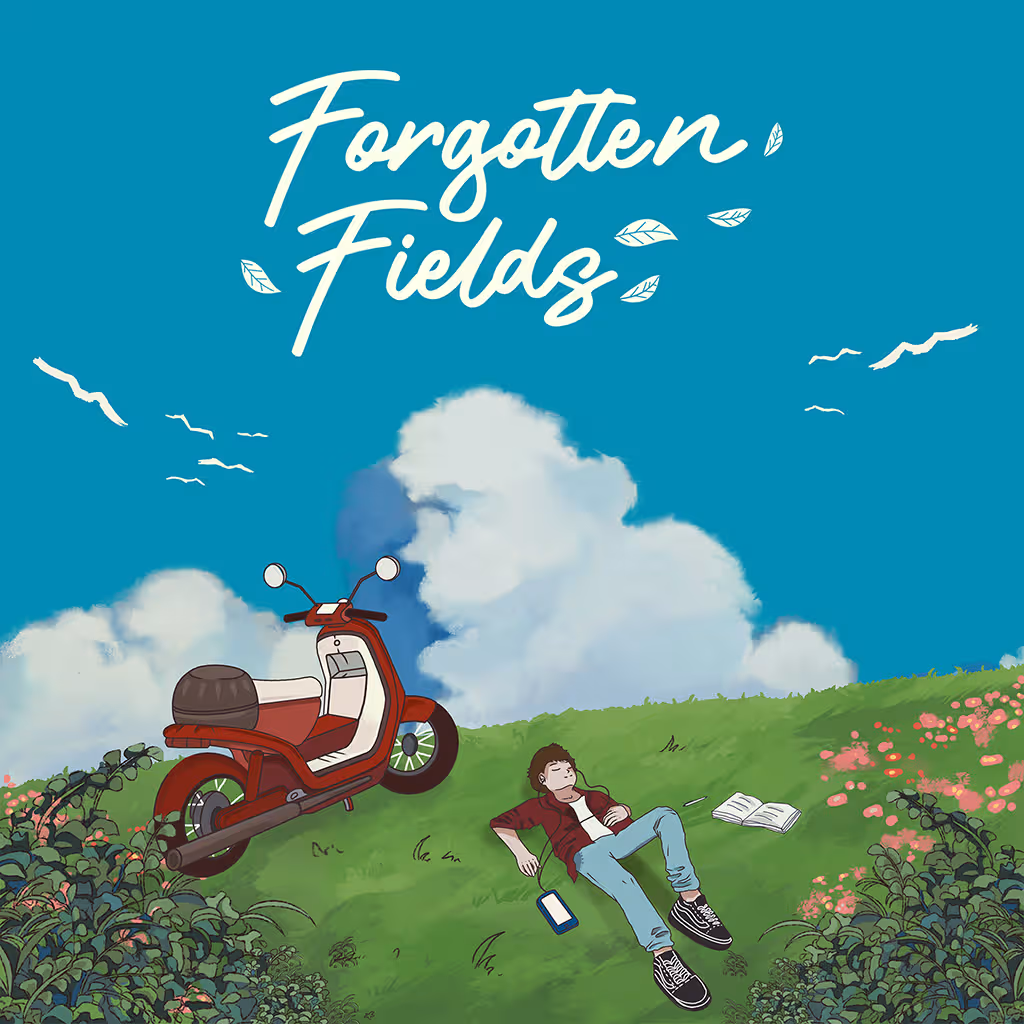 被遗忘的田野