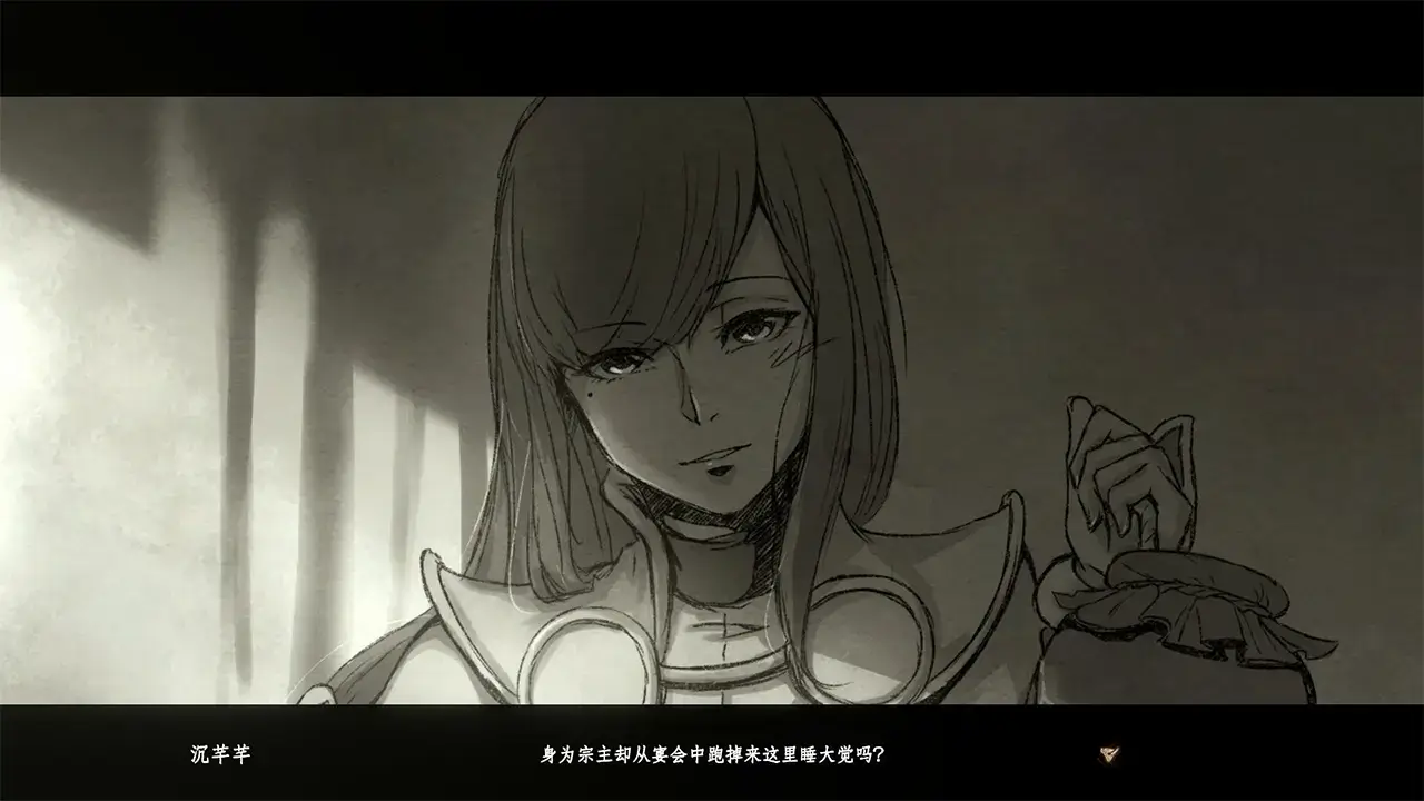 百炼登神-Immortal Tales of Rebirth-游戏截图-好玩游戏库