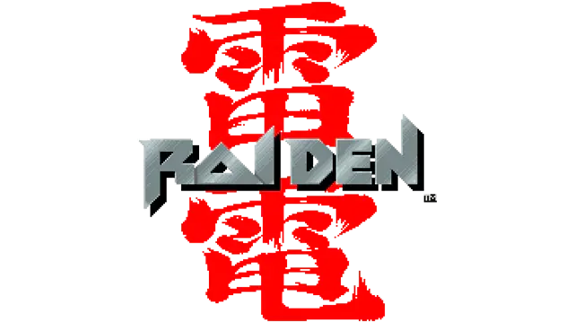 雷电 | Raiden