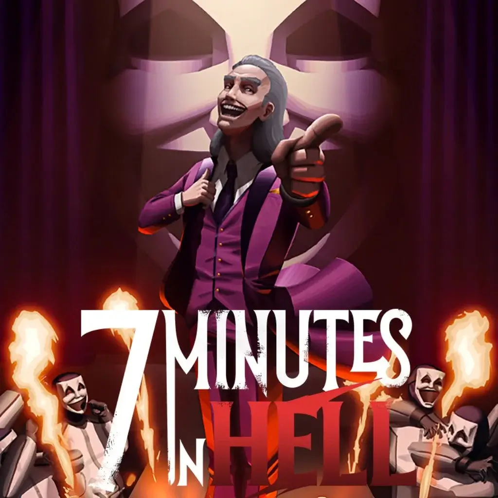 地狱 7 分钟