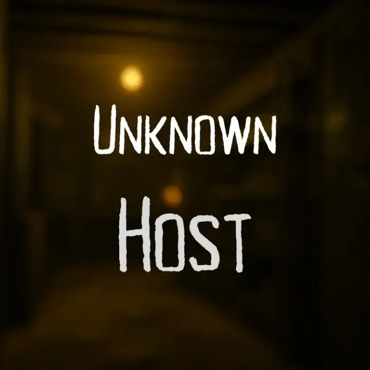 未知宿主