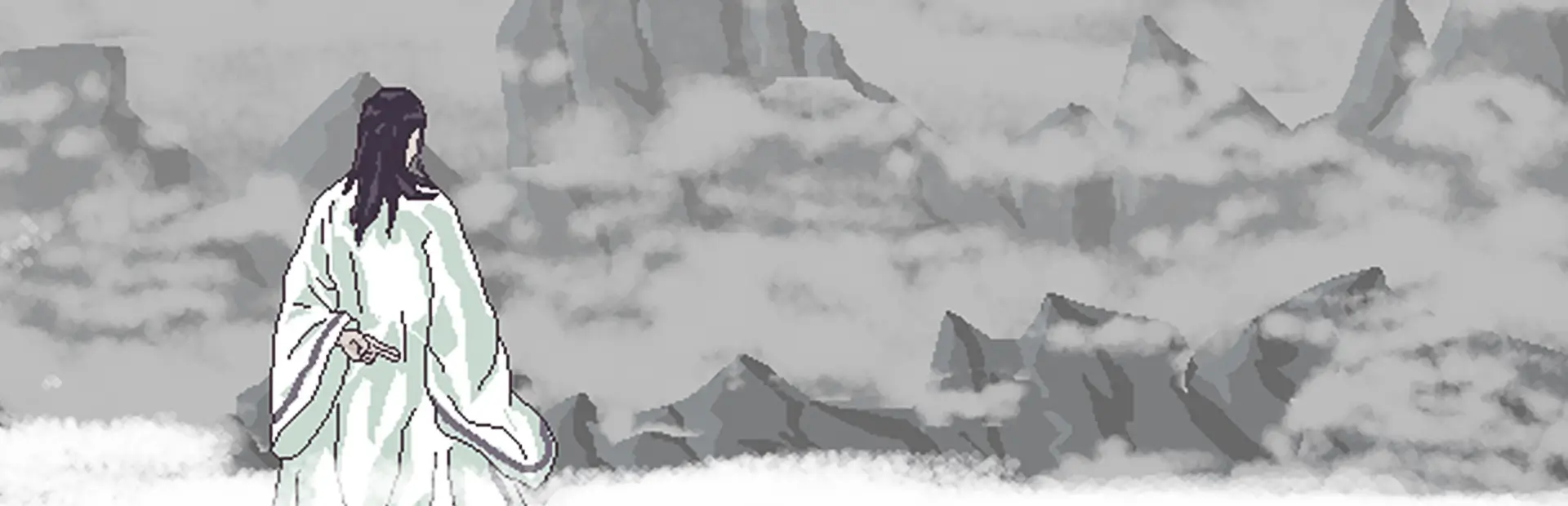 修仙故事：轮回