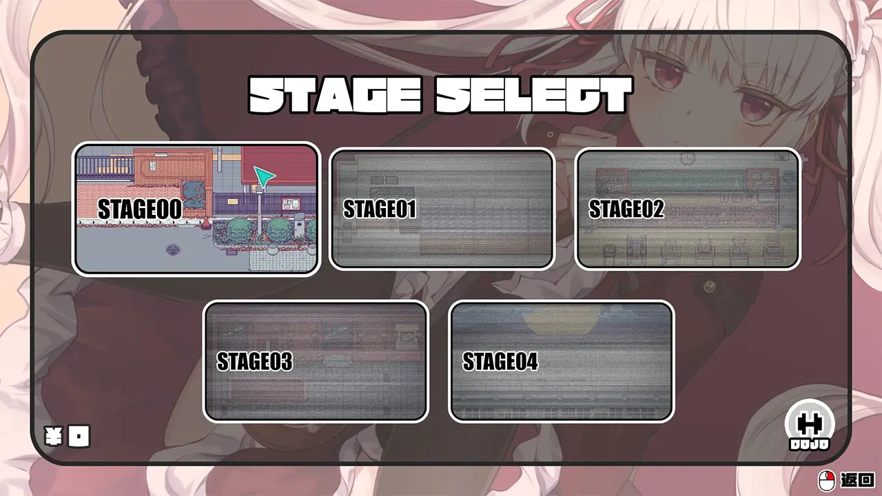 对不起，生还者-Sorry Survivor-游戏截图-好玩游戏库