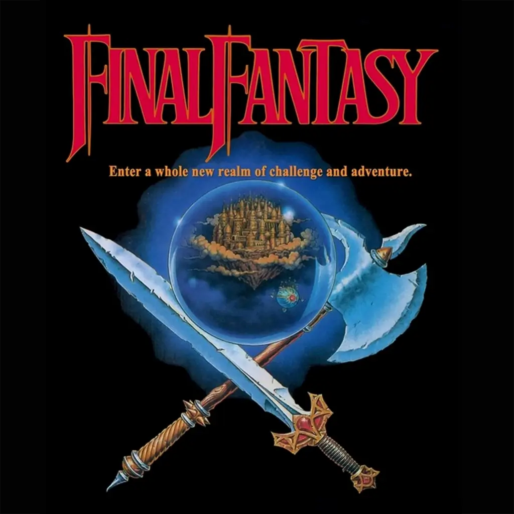 最终幻想