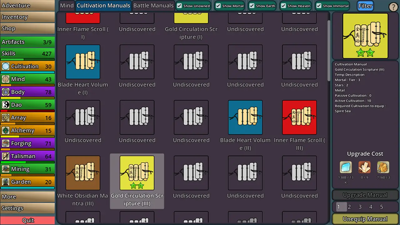 修仙放置传-Idle Cultivation-游戏截图-好玩游戏库