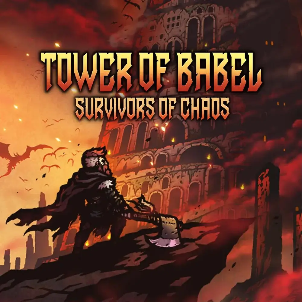 巴别塔：混乱的幸存者