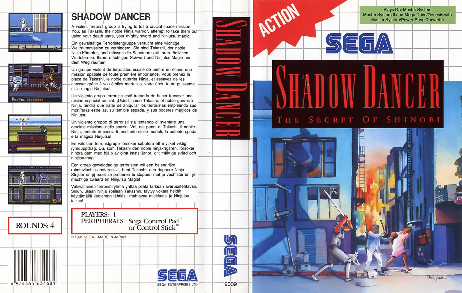 影舞者：忍者的秘密-Shadow Dancer: The Secret of Shinobi-游戏截图-好玩游戏库