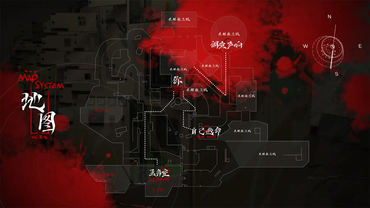 消失的航班，还有她她她-Lost in the Secret!-游戏截图-好玩游戏库