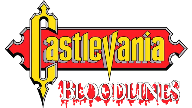 恶魔城：血族 | Castlevania: Bloodlines