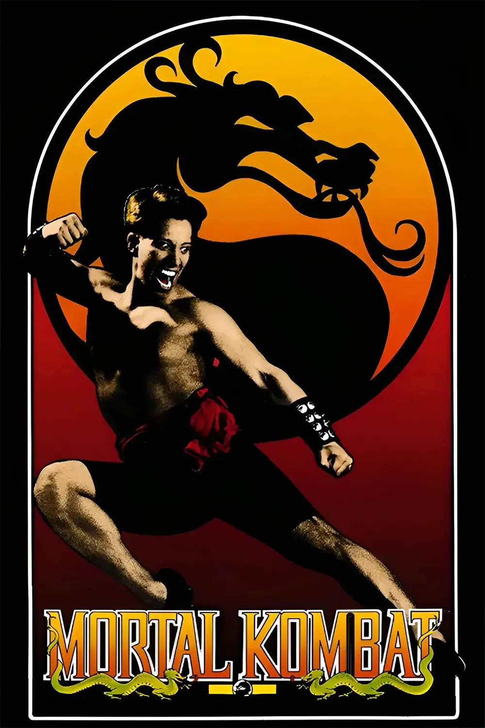 真人快打-Mortal Kombat-游戏截图-好玩游戏库