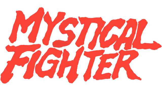 魔王连狮子 | Mystical Fighter