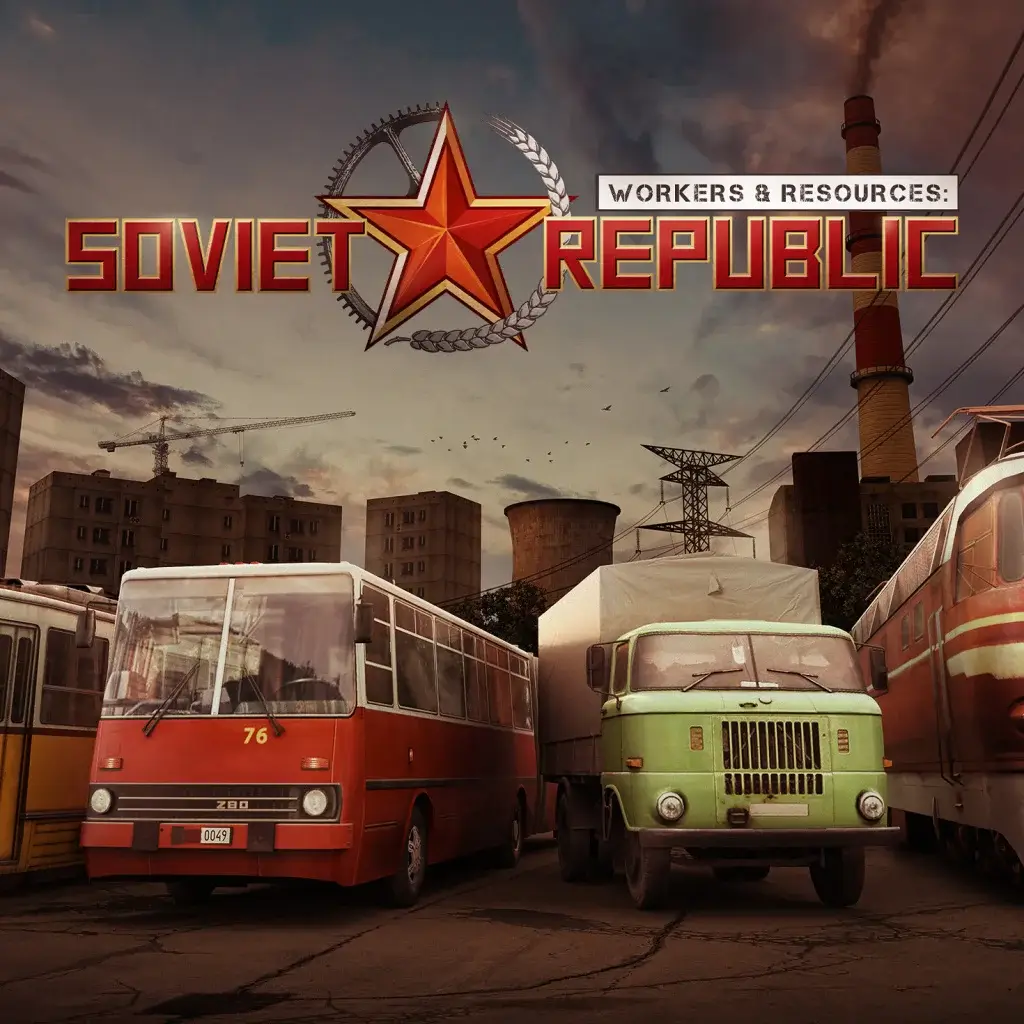 工人与资源：苏维埃共和国