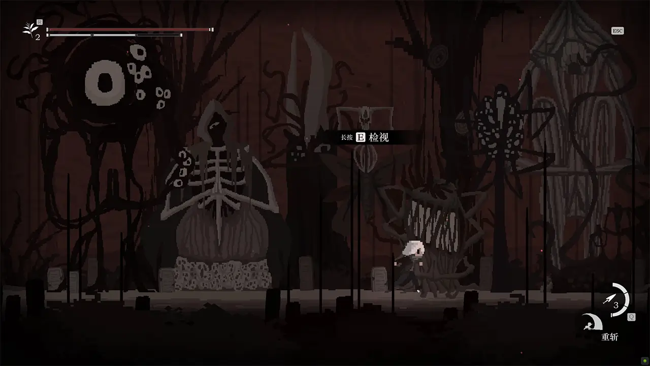 祝福：第一幕-Blessing Part I-游戏截图-好玩游戏库