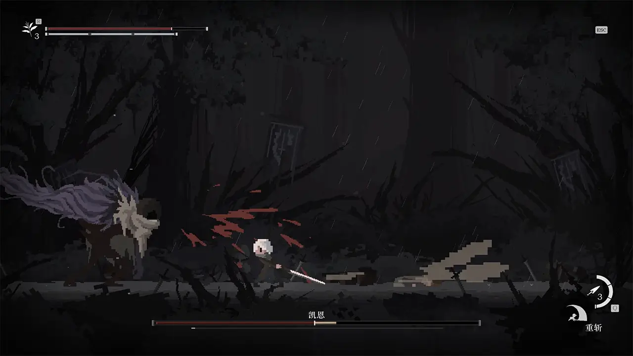 祝福：第一幕-Blessing Part I-游戏截图-好玩游戏库