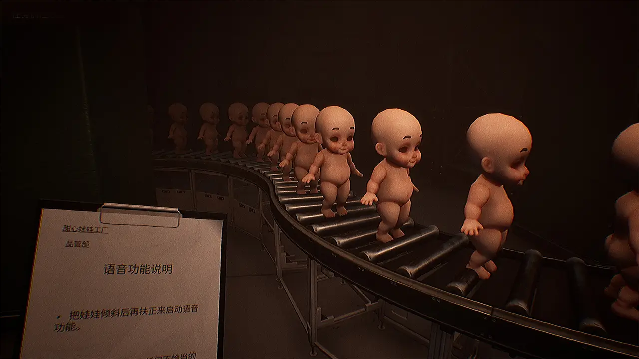 玩偶恶梦-Dollmare-游戏截图-好玩游戏库