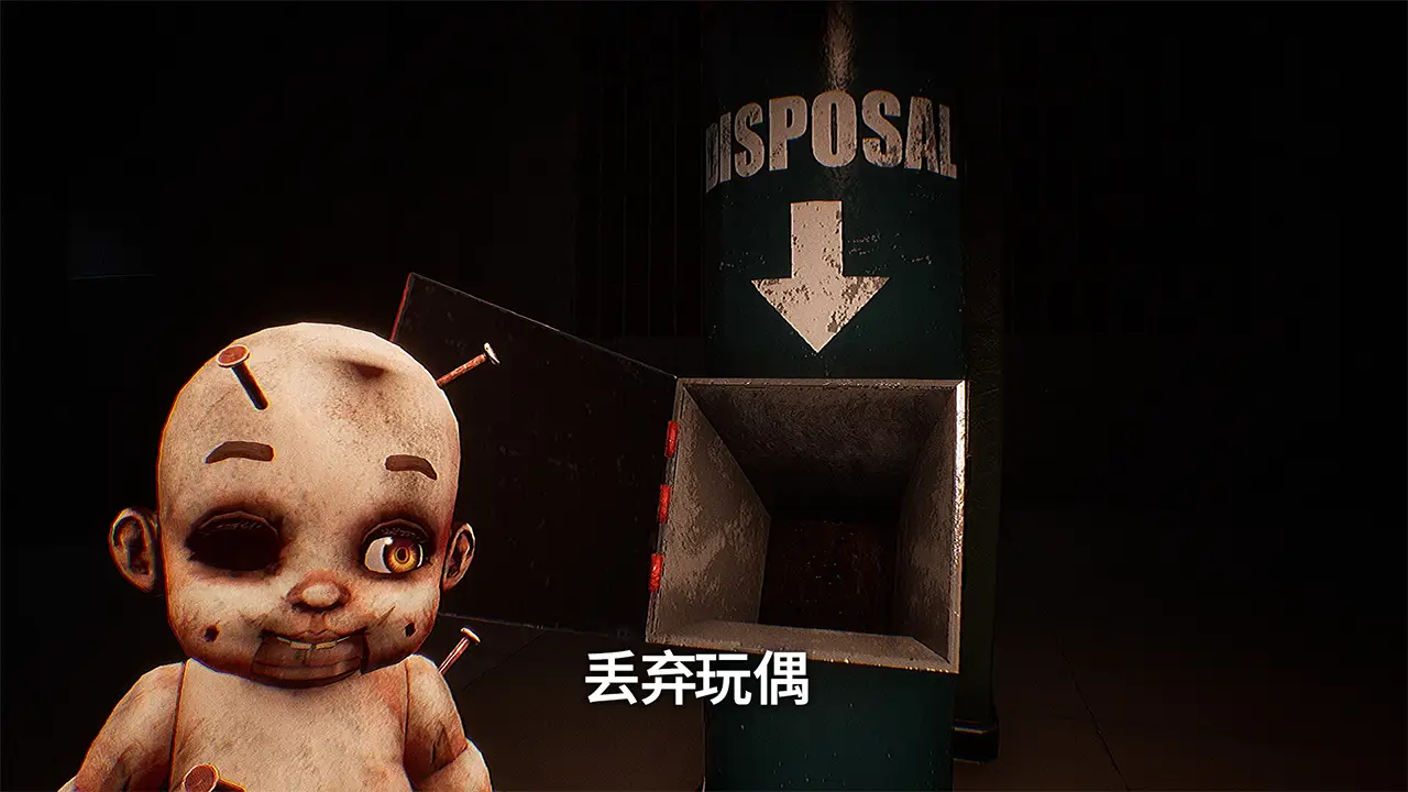 玩偶恶梦-Dollmare-游戏截图-好玩游戏库
