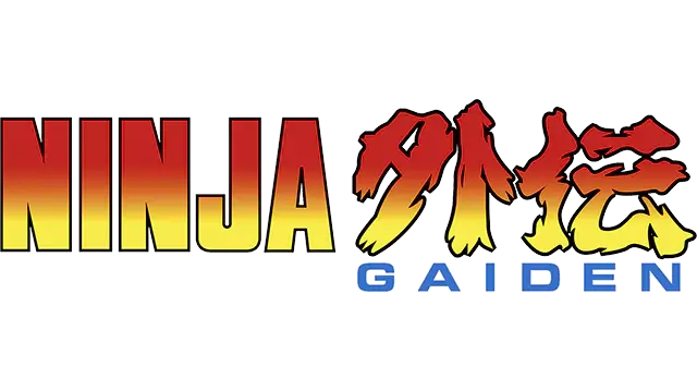 忍者龙剑传 | Ninja Gaiden