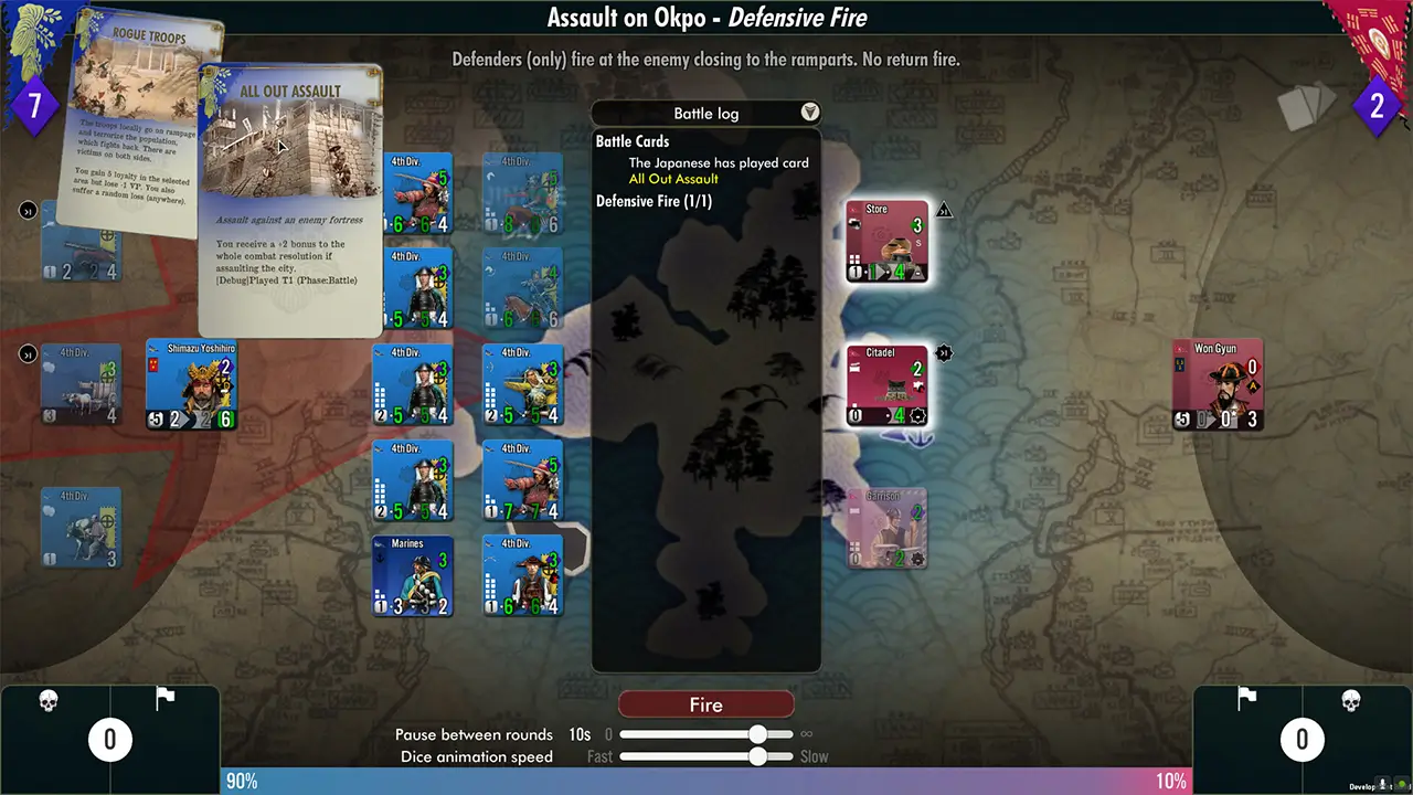 壬辰卫国战争-SGS Imjin War-游戏截图-好玩游戏库