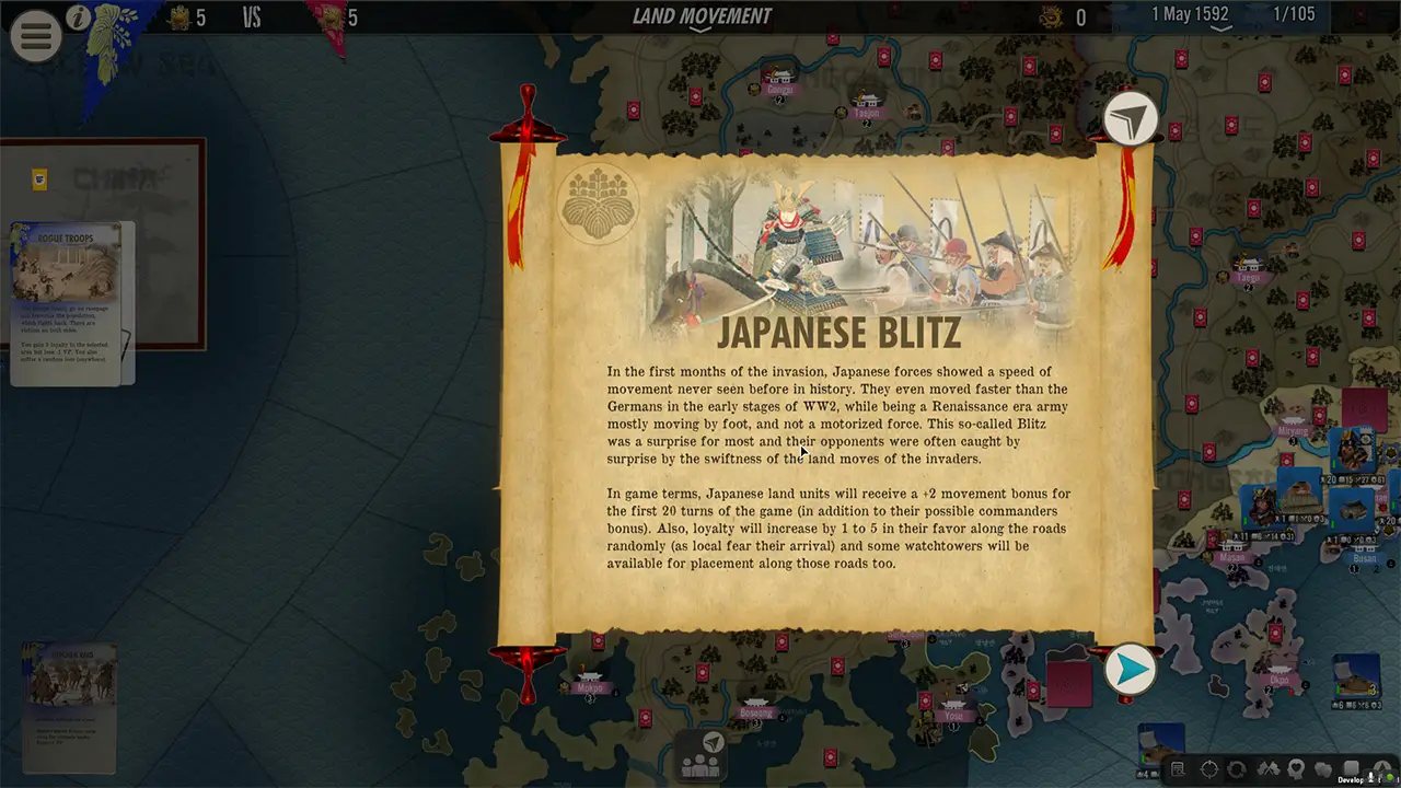 壬辰卫国战争-SGS Imjin War-游戏截图-好玩游戏库