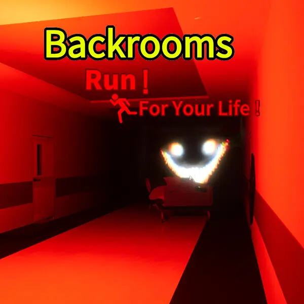 后室：为生命而奔跑！