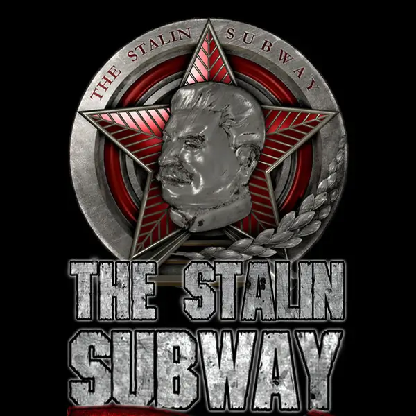 斯大林地铁