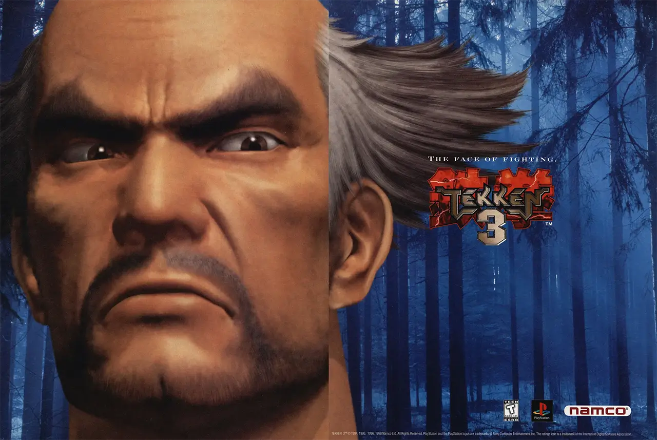 铁拳 3-Tekken 3-游戏截图-好玩游戏库