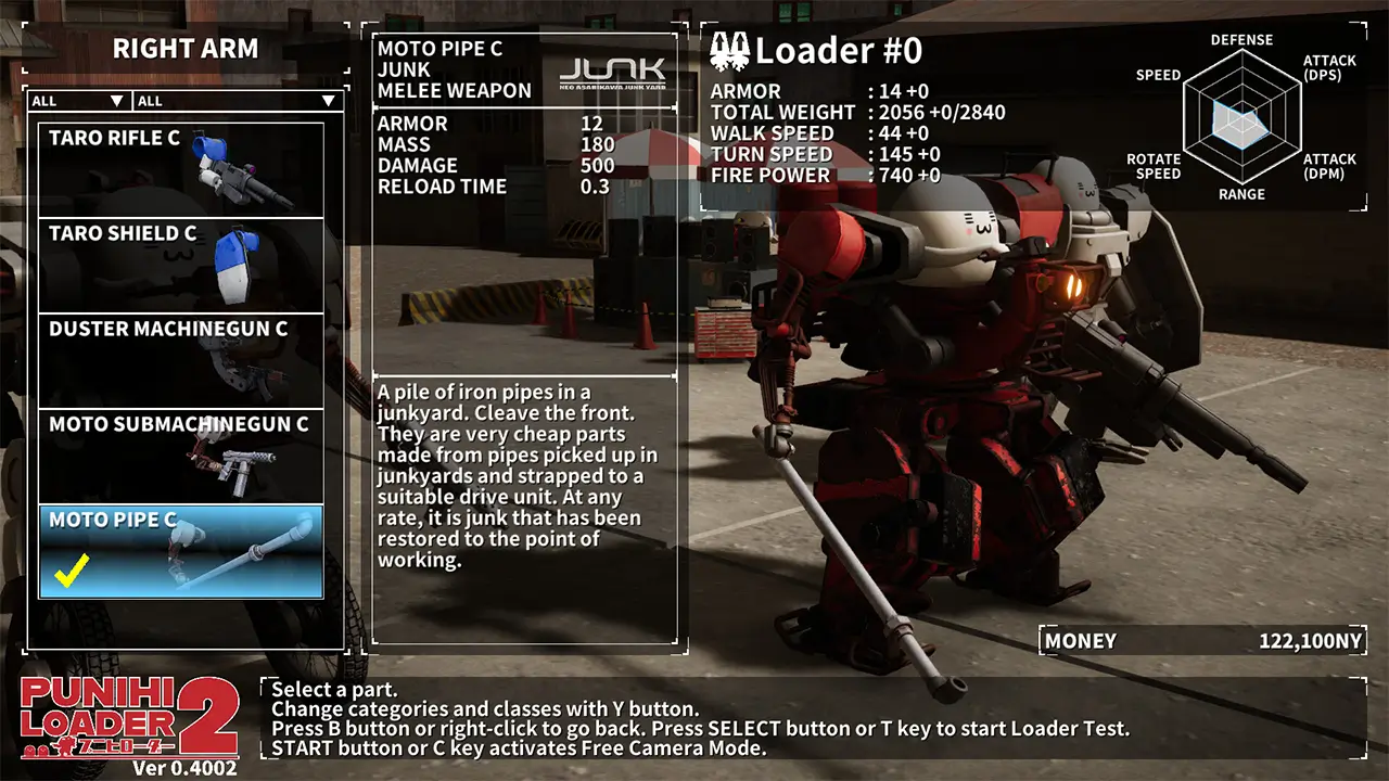 普尼西机人 2-Punihi Loader 2-游戏截图-好玩游戏库