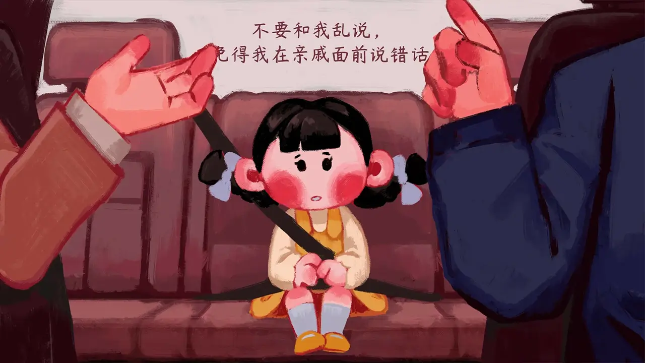 喜丧-Laughing to Die-游戏截图-好玩游戏库