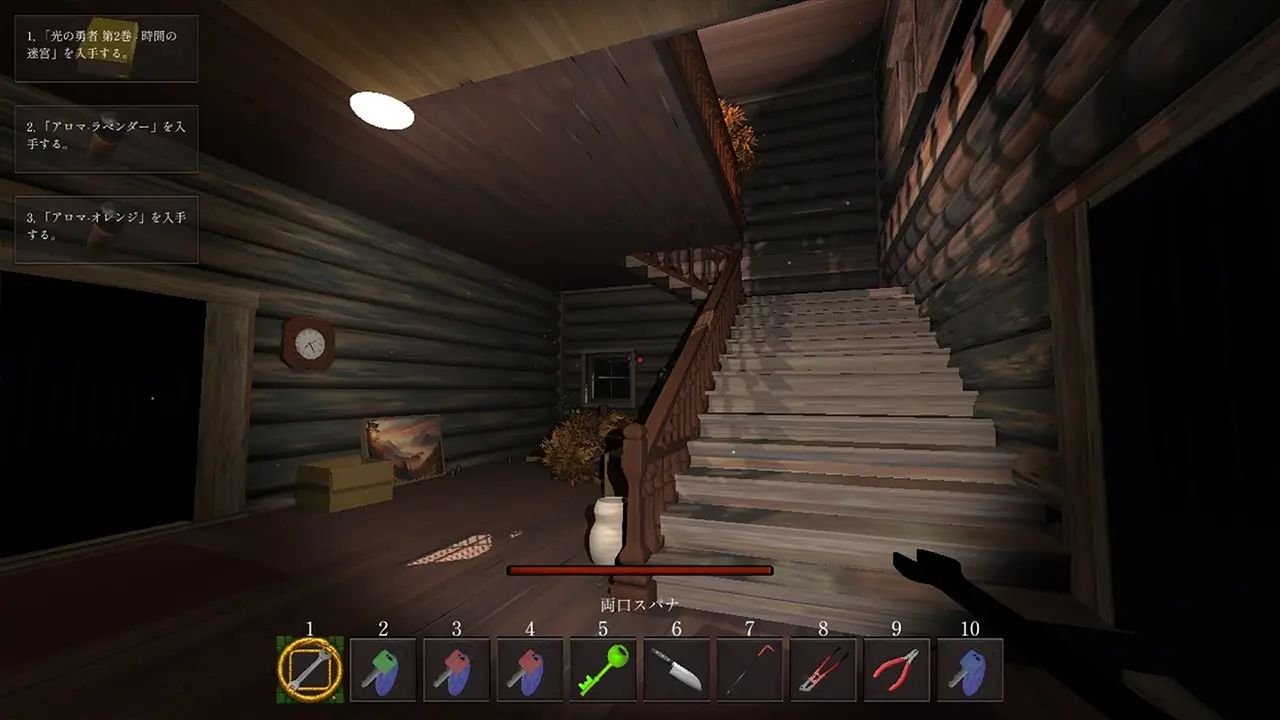 影之遗产-Legacy of Shadows-游戏截图-好玩游戏库