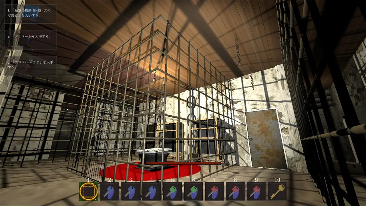 影之遗产-Legacy of Shadows-游戏截图-好玩游戏库