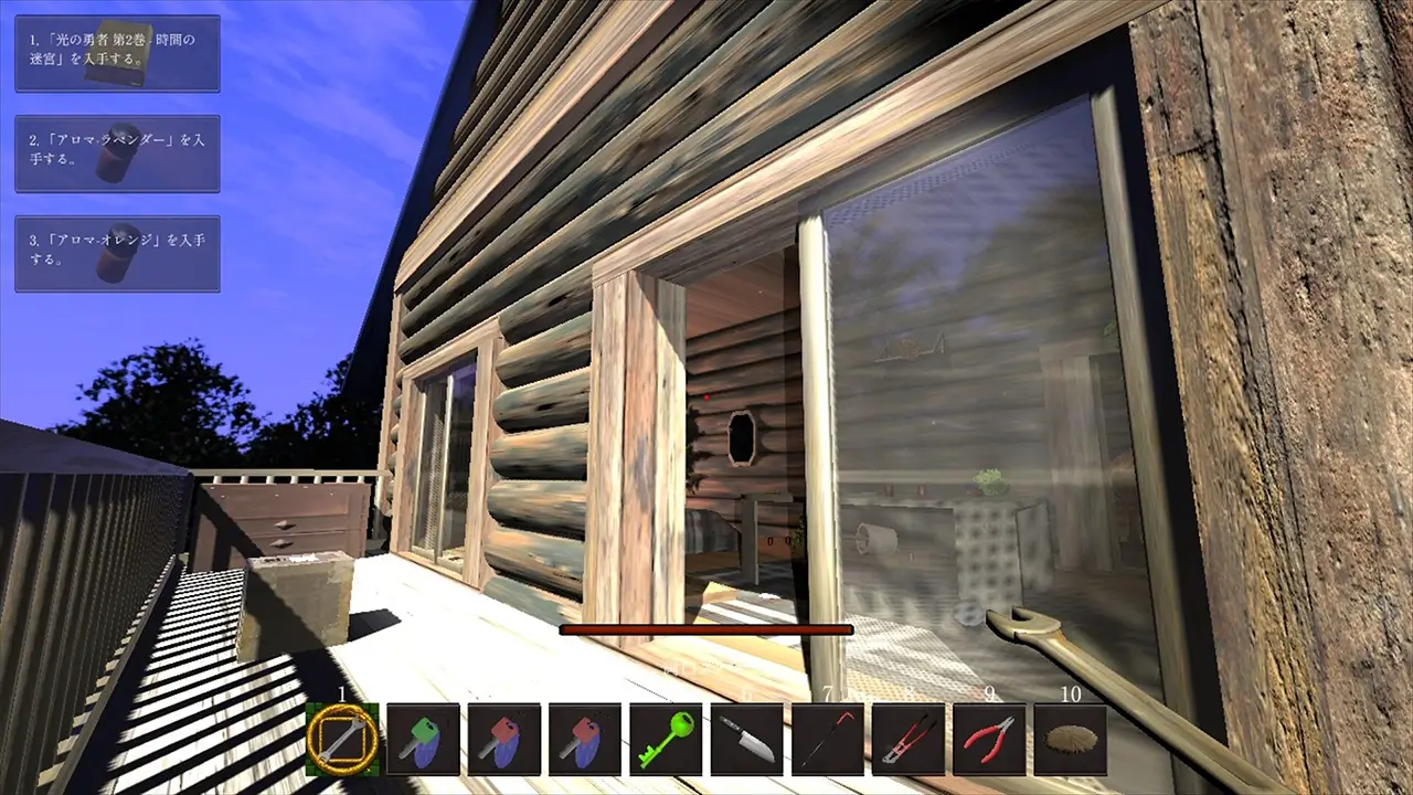 影之遗产-Legacy of Shadows-游戏截图-好玩游戏库