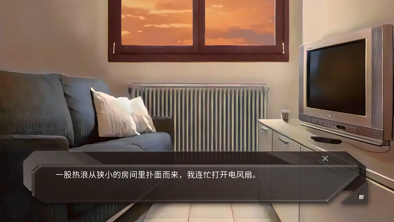 青箱-Snowdome-游戏截图-好玩游戏库