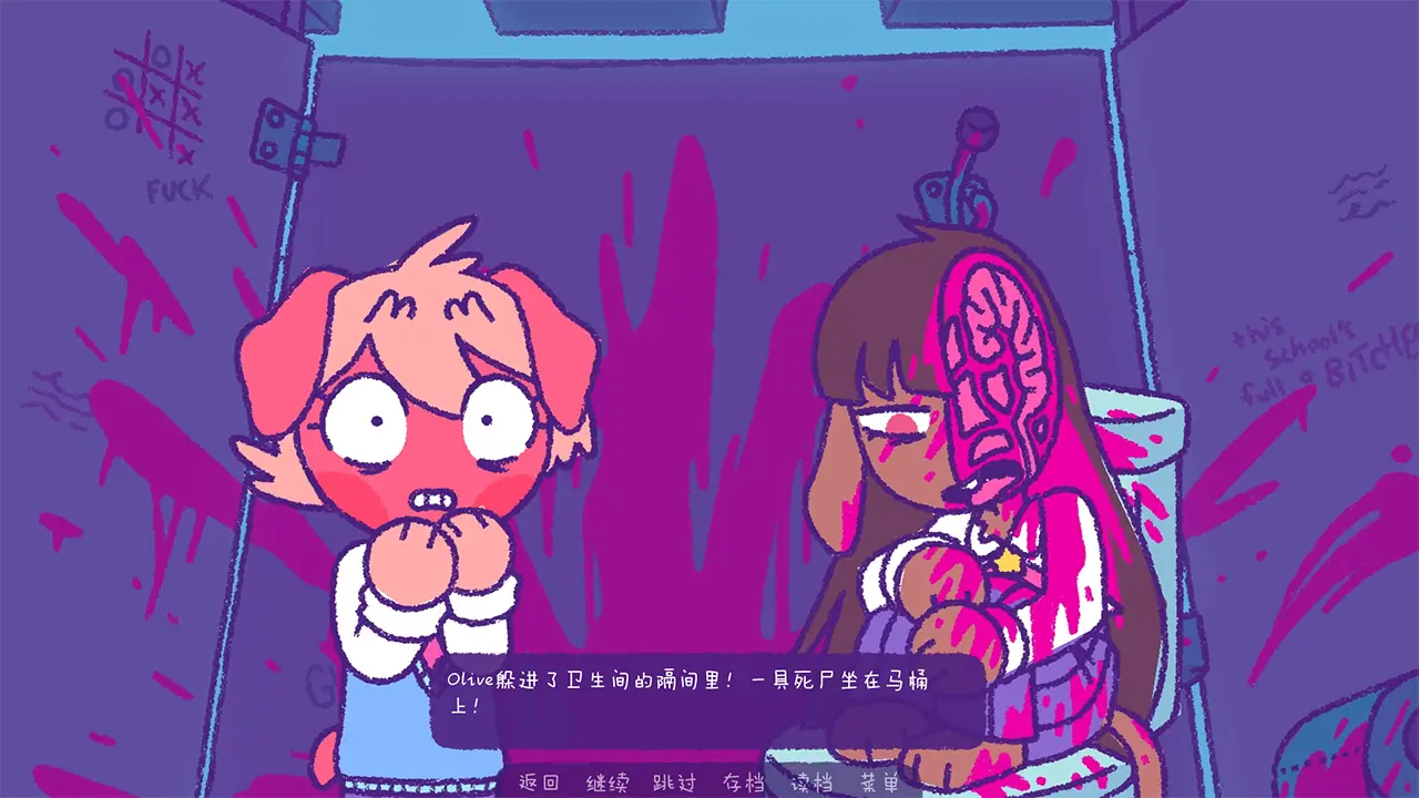 完美末日 一咬定情-Purrfect Apawcalypse: Love at Furst Bite-游戏截图-好玩游戏库