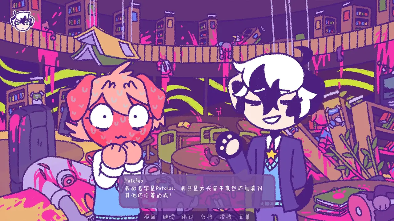 完美末日 一咬定情-Purrfect Apawcalypse: Love at Furst Bite-游戏截图-好玩游戏库