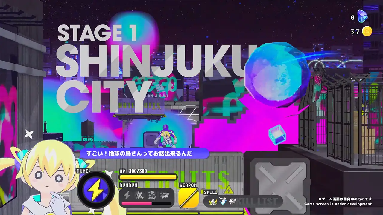 次元少女科涅鲁-Coneru: Dimension Girl-游戏截图-好玩游戏库