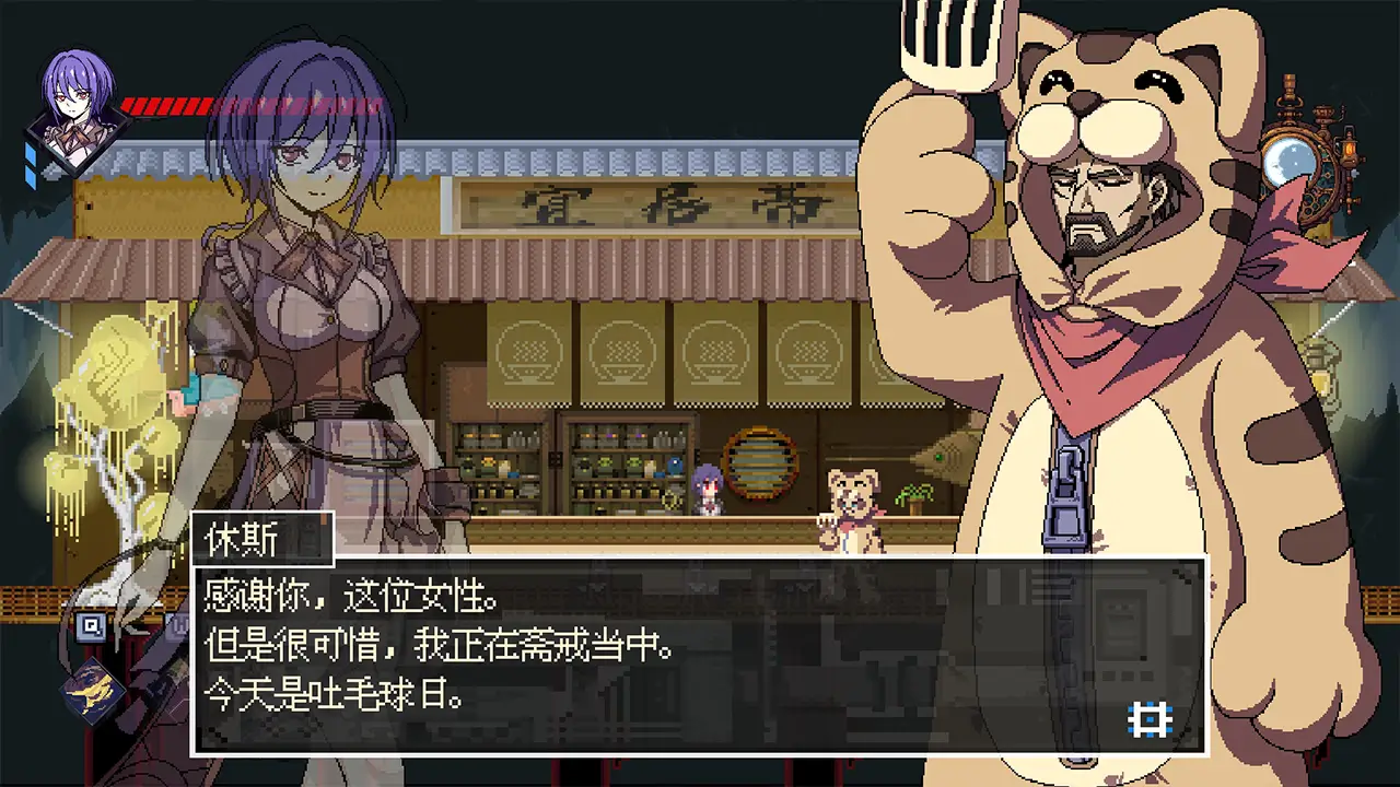 欢迎来到黄金之星！-Welcome to Planet E1d0r4d0!-游戏截图-好玩游戏库