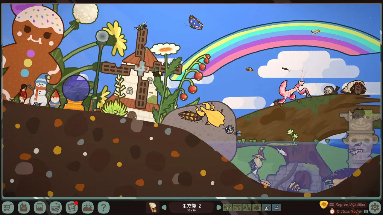 虫虫生态箱-Bugtopia-游戏截图-好玩游戏库