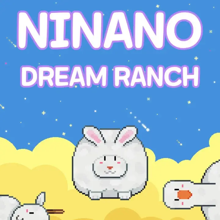 妮娜诺 : 梦之牧场