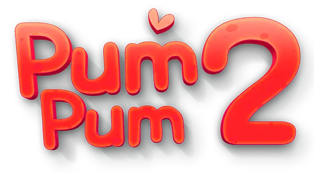 普姆普姆2 | PumPum 2