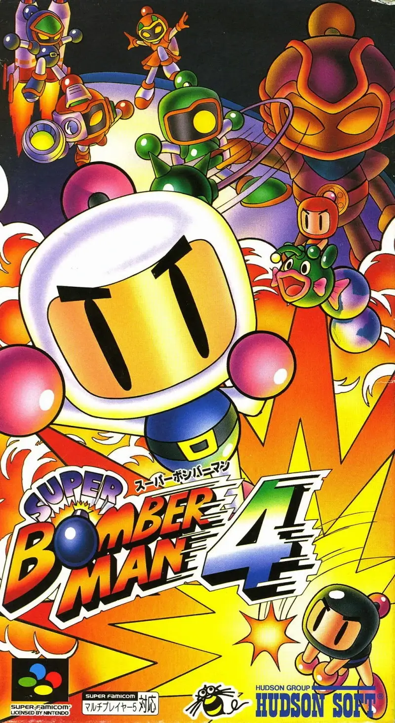 超级炸弹人 4-Super Bomberman 4-游戏截图-好玩游戏库