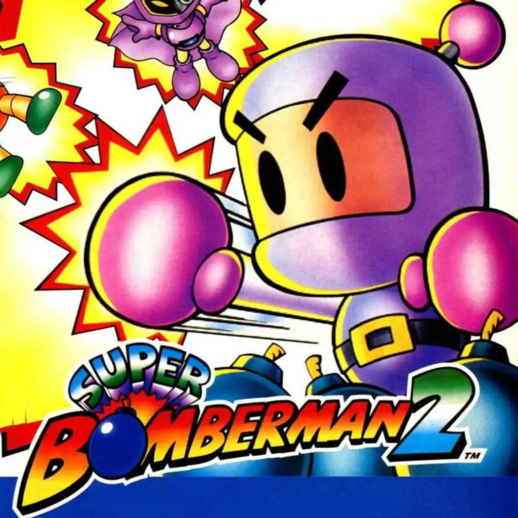 超级炸弹人 2