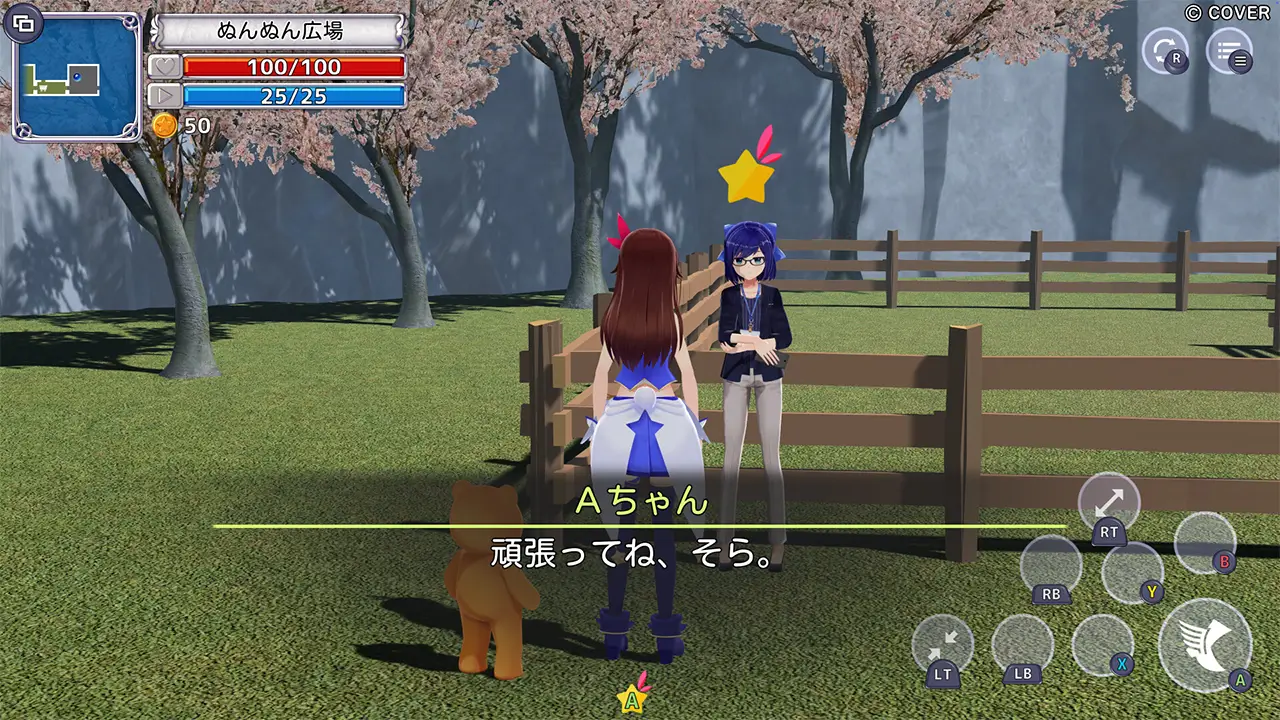 星空索拉幻想：通天魔法-Star Soraight Fantasy: Magic to Reach the Sky-游戏截图-好玩游戏库