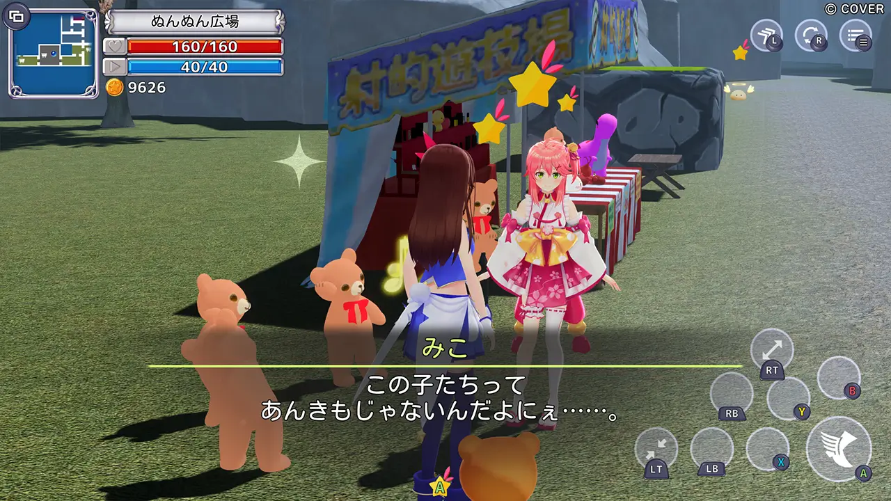 星空索拉幻想：通天魔法-Star Soraight Fantasy: Magic to Reach the Sky-游戏截图-好玩游戏库