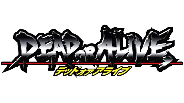 死或生 | Dead or Alive