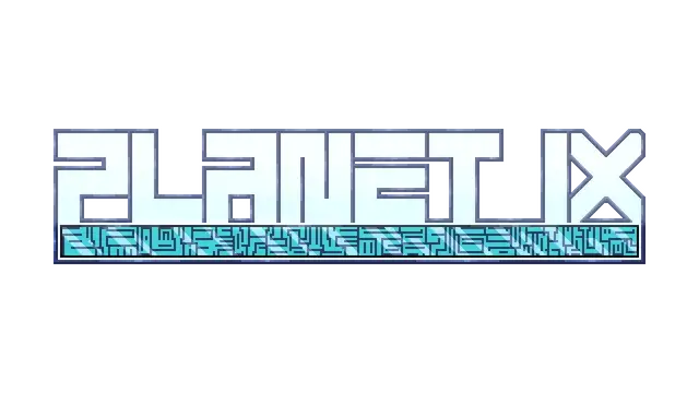 九号星球 | Lunara: Planet IX