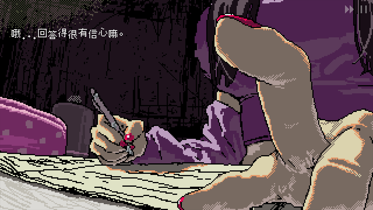 女巨人恋爱模拟-Saeko: Giantess Dating Sim-游戏截图-好玩游戏库